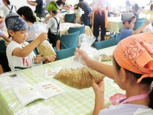 「漬物教室　ぬか床つくり体験」を実施しました！