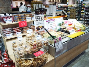 新店情報　テラスモール松戸店