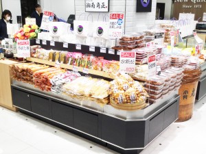 新店情報、ココリア多摩センター店にオープン！