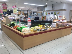 新店情報、近鉄百貨店　東大阪店にオープン！