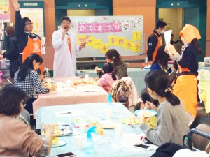 あいち食育サポート企業団の店頭食育イベントを行いました！