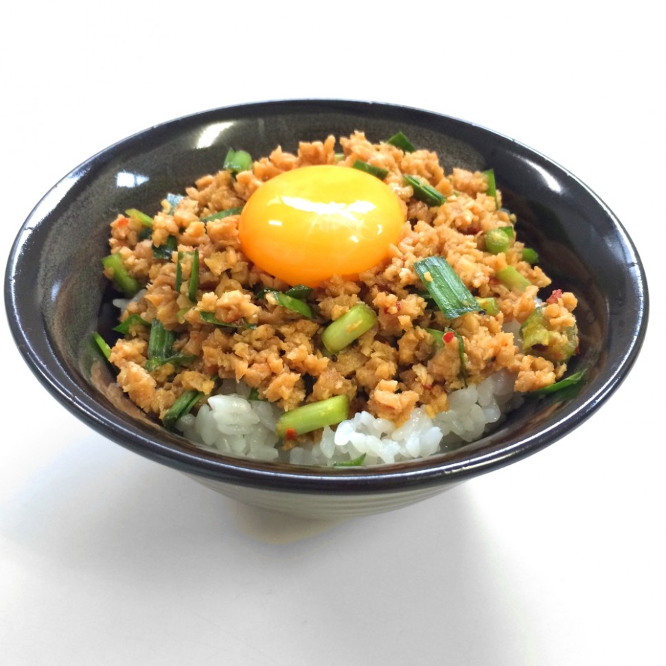 ピリ辛大豆ミンチ