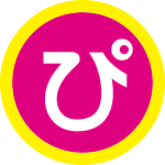 ぴくりら