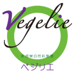 ベジリエ